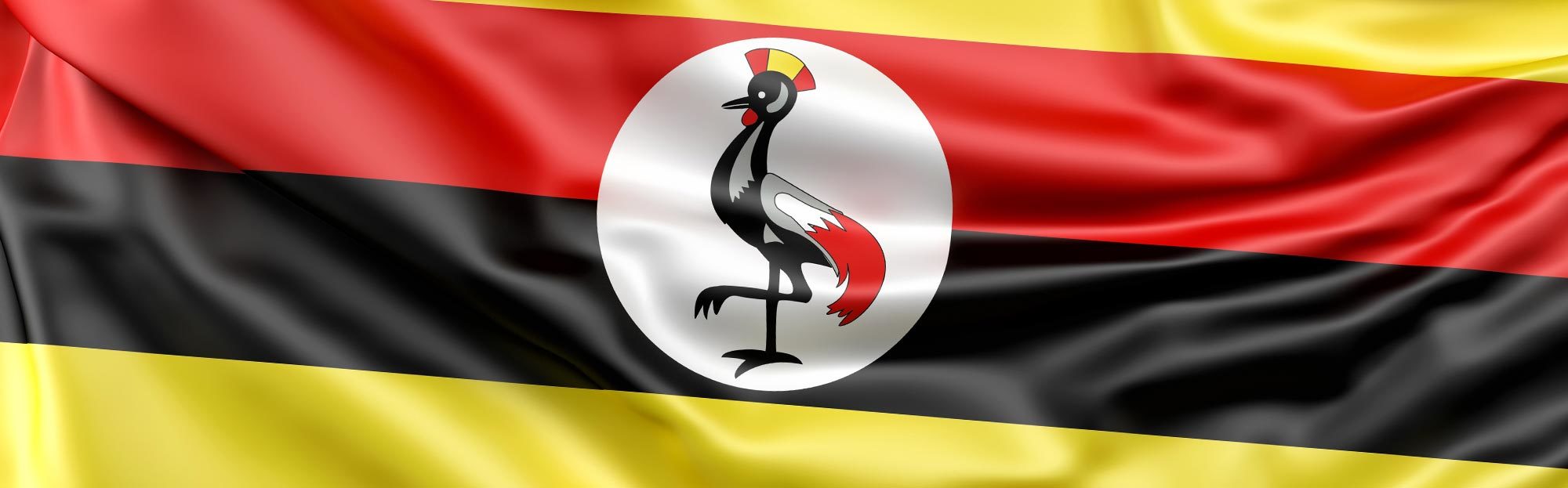 烏干達